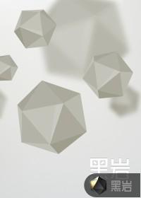 帝师讲风水2021