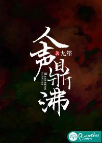 我想你应该在我身边
