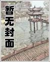 星辰降临圣斗士礼包码