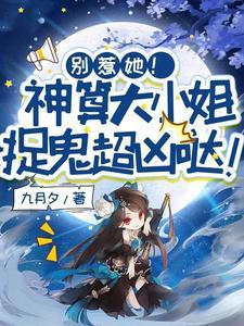 还捡了个