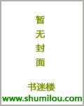 坏蛋之风云再起2为什么不更新了