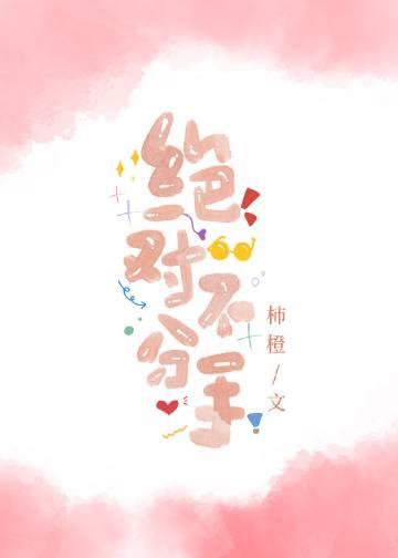 分手不绝情的男生是什么想法