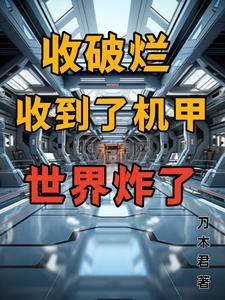 三级文明城市
