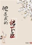 它是我的裙子用英语怎么说