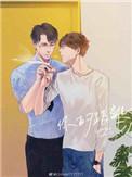 你的距离29微博截图