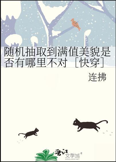 随机抽取是什么方法