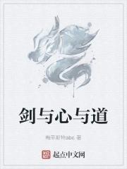 剑与家园渠道服是什么意思