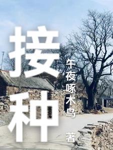 接种hpv后多久可以怀孕