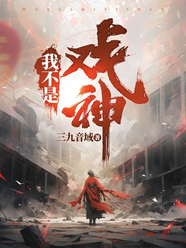 陈伶韩蒙cp文