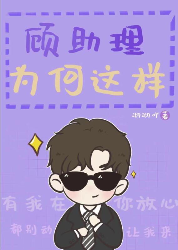 火葬场的工作在哪里找