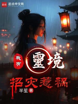 娘子看招