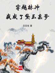 六朝古都南京有哪些朝代