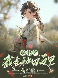 夫夫双双重来
