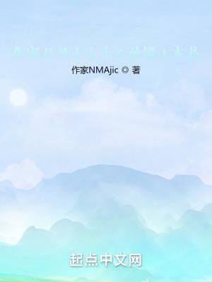 宝可梦大师开局选择