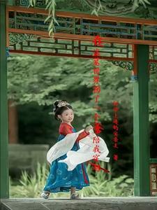 从盗墓世界开始打卡