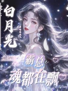 相见欢古诗怎么读