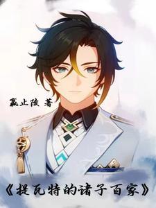 春秋战国成语1000个