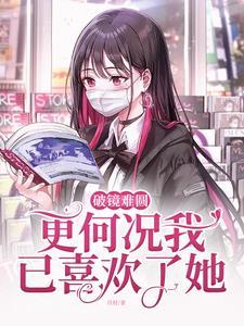 失忆了什么意思