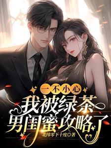 他踏光而来