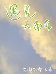 狗狗鼻子红色是什么狗