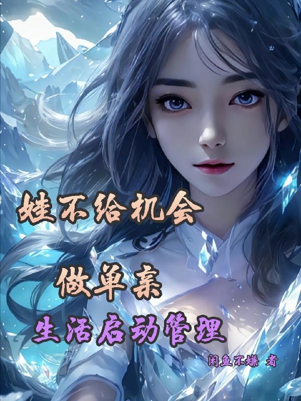 启动管理怎么设置