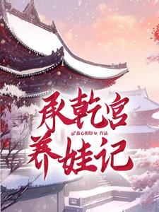 重生后很胖