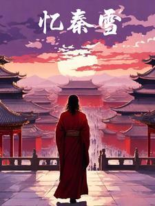 女装后被前女友壁咚gl