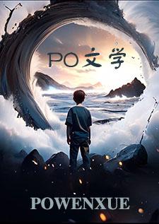 兄弟强强互宠