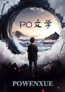 韩娱之攻略游戏