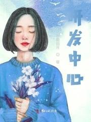 研发中心是成本中心还是利润中心