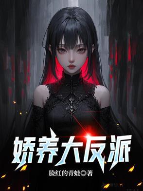 江枫渔火对愁眠的对什么意思