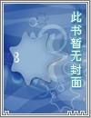 漂亮美人被拍摄了宋景志