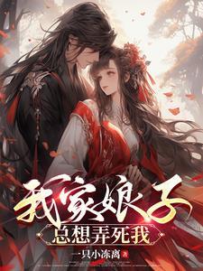 那个醉酒书生短剧在线观看