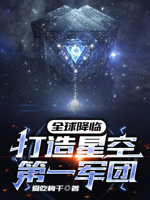 这游戏也太真实了无错版