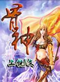 骨神经牵拉实验