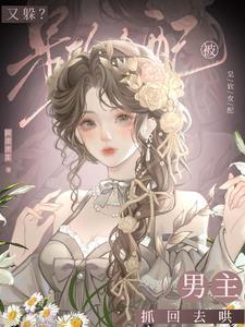 在线阅读