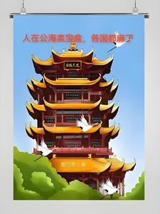 功德箱里的钱能拿吗