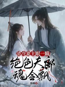要抱抱免费阅读