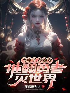 黄油世界百世重生开启爽文人生无删减版