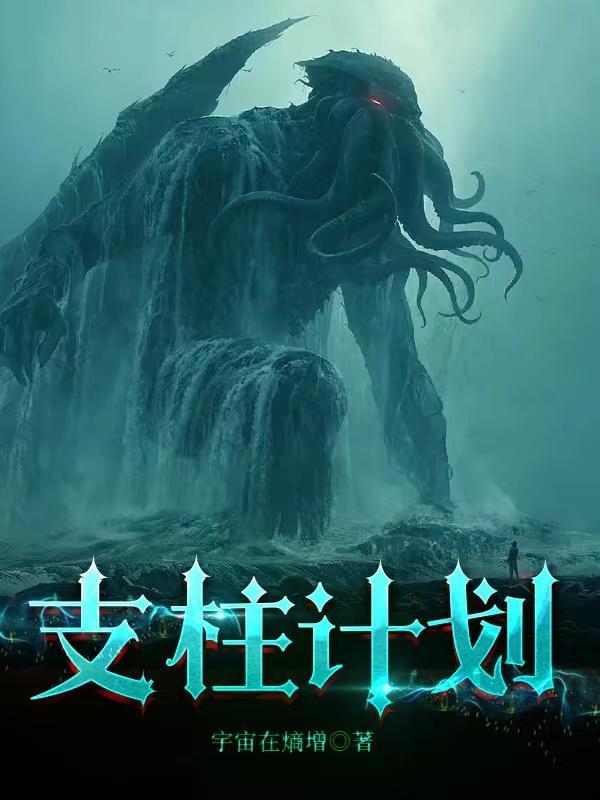 支柱产业有哪些?